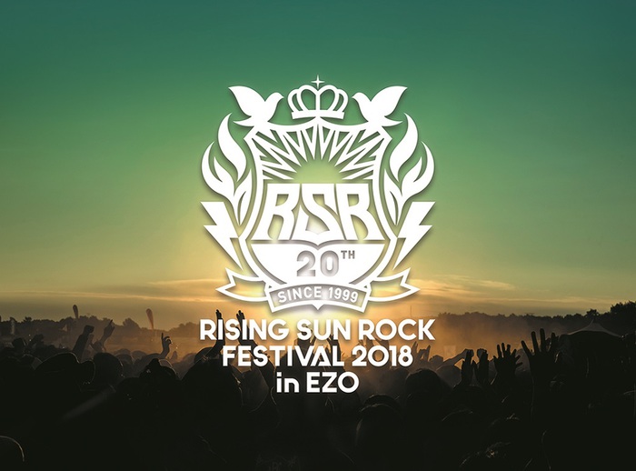 "RISING SUN ROCK FESTIVAL 2018"、追加出演者にTOSHI-LOW（BRAHMAN) ら決定！"SONIXTATION"タイムテーブル公開も！
