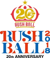 初の3デイズ開催の"RUSH BALL 2018"、タイムテーブル公開！