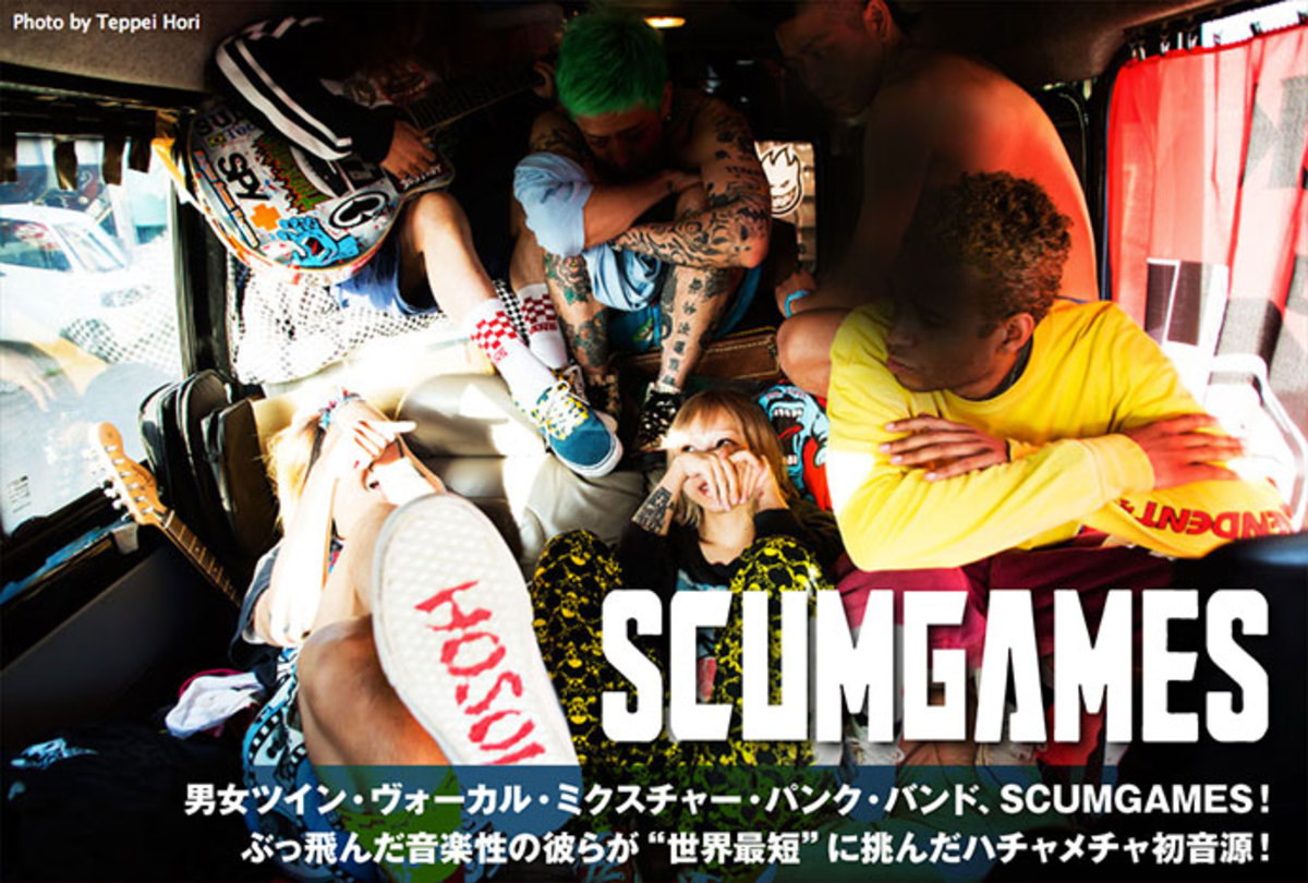 男女ツインVoミクスチャー・パンク・バンド、SCUMGAMESのインタビュー