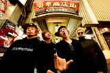 GOOD4NOTHING、10/10に20th記念＆10thシングル『THIS SONG'S TO MY FRIEND』リリース決定！20thツアー開催も！