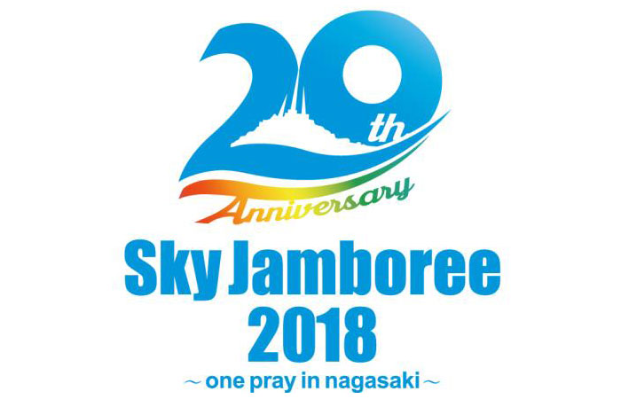 MONOEYES、Dragon Ash、10-FEET、KEMURIら出演！8/19開催の"Sky Jamboree 2018"、タイムテーブル公開！