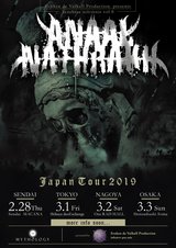 UKのエクストリーム・メタル・バンド ANAAL NATHRAKH、来年2-3月にジャパン・ツアー開催決定！