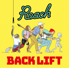 backlift_reach_jk.jpg