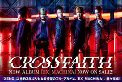 Crossfaithのインタビュー含む特設ページ公開！影響を受けた海外音楽のアティテュードを封じ込めつつ、近未来的なコンセプト作品となった3年ぶり待望のフル・アルバムをリリース！