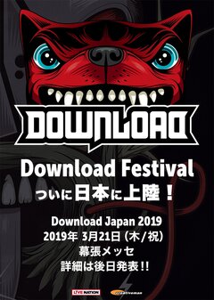 "Download Festival"、日本上陸！"Download Japan 2019"、2019年3月21日幕張メッセで開催決定！