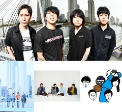 ELLEGARDEN、10年ぶりライヴ・ツアー開催記念特番を8/5深夜にTOKYO FMで放送！ブルエン田邊、フォーリミGEN、キュウソセイヤがエルレ愛を朝まで語る！