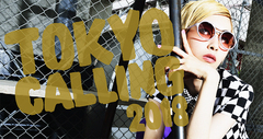 リベリオン、オメでた、ましょ隊ら出演！"TOKYO CALLING 2018"、最終出演者＆タイムテーブル公開！フジテレビ系"Love music"とのコラボ・ステージも！