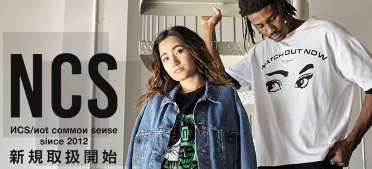 NCS NOT COMMON SENSE ノットコモンセンス　フード付きパーカー 楽天市場】NCS not common senseノットコモンセンスFRANKEN