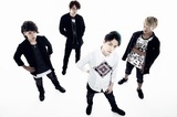 大阪発ロック・バンド Pulse Factory、9/5リリースの1,000枚限定ワンコイン・シングルより表題曲「SUPER BABY」MV公開！