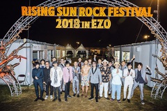 "RISING SUN ROCK FESTIVAL 2018"、ライヴ＆コメント映像配信アーティストにcoldrain、UVERworldら追加！本日8/20より無料配信スタート！