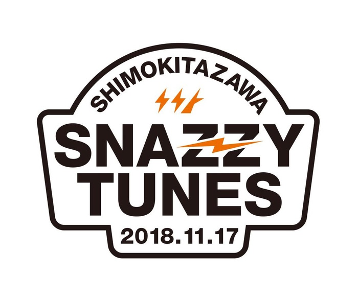 新たなサーキット・イベント"SNAZZY TUNES"、11/17下北沢にて開催決定！出演アーティスト1組目はFABLED NUMBER！