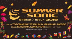 "SUMMER SONIC 2018"、10/8に"MARINE STAGE"＆幕張メッセ3ステージの模様をWOWOWにて放送決定！イベント当日8/18-19はLINE LIVEにてインタビュー映像生配信も！