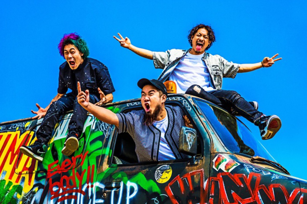 Amazon.co.jp: WANIMA（ワニマ） 