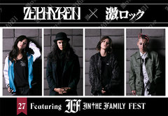 Zephyren×激ロック特設第27弾公開！"In The Family FEST"開催決定！出演するexist†trace、GIVEN BY THE FLAMES、mildrage、MADALAとブランド代表GEN氏対談実現！