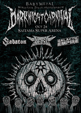 BABYMETAL、ワールド・ツアー日本公演の追加公演として初のフェスを開催！ウォー・メタル・バンド SABATON、スター・ウォーズ・メタル・バンド GALACTIC EMPIRE出演！