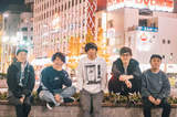 東京発のポップ・パンク・バンド Castaway、10/10リリースのニュー・ミニ・アルバム『Paint It』より新曲「Rain」MV公開！