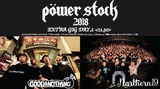 GOOD4NOTHING × Northern19、11/30に札幌にてツーマン・ライヴ"POWER STOCK EXTRA GIG DAY.2"開催決定！