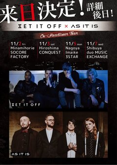 SET IT OFF × AS IT IS、11月にダブル・ヘッドライナー来日ツアー"SET IT OFF / AS IT IS Co-headliner Japan Tour 2018"開催決定！