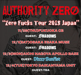 USアリゾナ州のメロディック・パンク・バンド AUTHORITY ZERO、11月より行うジャパン・ツアーのゲスト・バンドにDizzy Sunfist、SHADOWS決定！