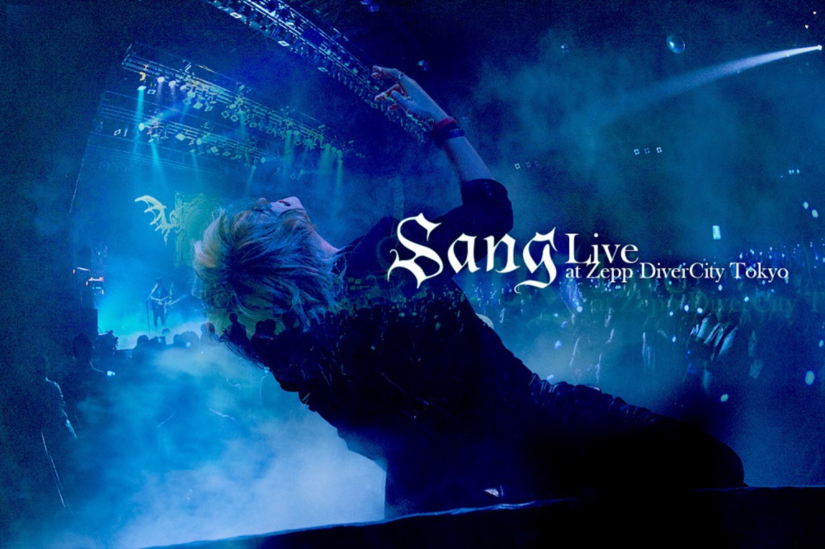 KAMIJO、12/19にライヴBD＆DVD『Sang Live at Zepp DiverCity Tokyo』リリース決定！ | 激ロック ニュース