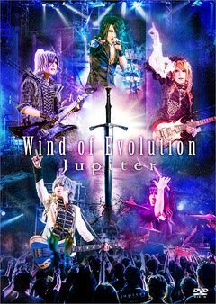 Jupiter、本日10/10リリースの復活ライヴを収録したDVD 『Wind of Evolution』トレーラー映像公開！