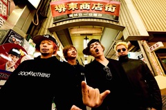 GOOD4NOTHING、10/10リリースの10thシングル表題曲「THIS SONG'S TO MY FRIEND」MV公開！テレビ朝日系"ワールドプロレスリング"10、11月度ファイティング・ミュージック決定も！