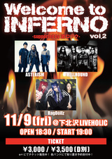 RagDöllz、11/9に下北沢LIVEHOLICにて開催"Welcome to INFERNO vol.2 -supported by 激ロック-"出演決定！ASTERISM、HELLHOUNDと共演！