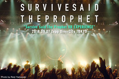 Survive Said The Prophetのライヴ・レポート公開！初のZeppワンマン、VR技術を駆使したインタラクティヴMVのライヴ・シューティングを兼ねた一夜限りのフリー・ライヴをレポート！