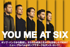 UKを代表するロック・バンドへ進化を遂げたYOU ME AT SIXの特集公開！ポップでダークなダンス・ロックで新機軸を打ち出すニュー・アルバム『VI』を10/10リリース！