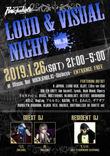 NAZARE うた、妖、来年1/26開催"LOUD & VISUAL NIGHT vol.24"@ロカホリ渋谷にゲストDJとして出演決定！