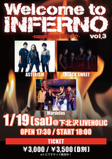 ASTERISM、BLACK SWEET、Mardelas出演！ 来年1/19に下北沢LIVEHOLICにて "Welcome to INFERNO vol.3 -supported by 激ロック"開催決定！