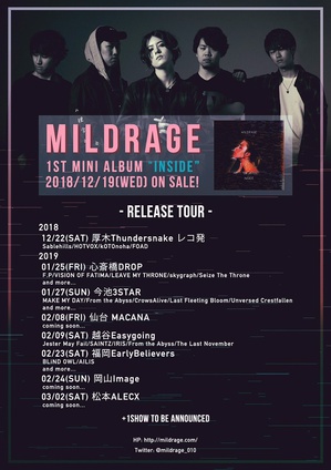 mildrage_tour.jpg