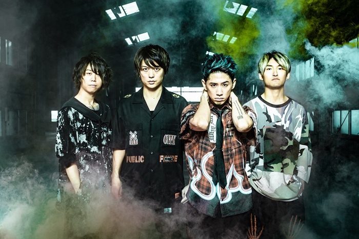 ONE OK ROCK、2/13に約2年ぶりニュー・アルバム『Eye of the Storm』リリース決定！話題のCM曲「Stand Out Fit In」先行配信スタート＆MV公開！