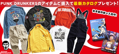 PUNK DRUNKERS（パンクドランカーズ）から野性爆弾くっきー・コラボ・スカジャンやパーカーが新入荷＆DEADHEARTZとdeathsight最新作、予約受付開始！