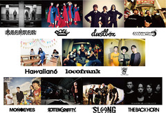 ロットン、BRAHMAN、dustbox、G4N、HAWAIIAN6、locofrankら出演！12/2開催の"POWER STOCK 2018 in ZEPP SAPPORO"タイムテーブル公開！