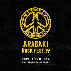 "ARABAKI ROCK FEST.19"、第1弾出演アーティストに10-FEET、SiM、フォーリミ、Dizzy Sunfist、LOW IQ 01 & THE RHYTHM MAKERSら38組決定！