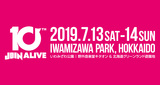 北海道の夏フェス"JOIN ALIVE 2019"、来年7/13-14に開催決定！