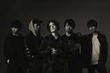 男女ツイン・スクリーマー・バンド mildrage、12/19リリースのデビュー・ミニ・アルバム『INSIDE』より「hatelove」MV公開！