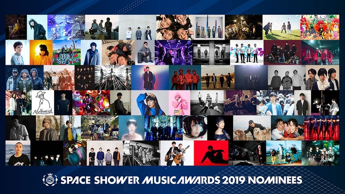"SPACE SHOWER MUSIC AWARDS 2019"、ノミネート・アーティストにCrossfaith、ロットン、Ken Yokoyama、ワンオク、BRAHMAN、HEY-SMITH、フォーリミら決定！