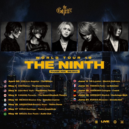 the GazettE、来年4月より全13公演のワールド・ツアー開催決定！ | 激 