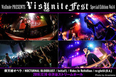 VisUnite主催"VisUnite Fest Special Edition Vol.4"のライヴ・レポート公開！摩天楼オペラ、ノクブラ、Initial'L、Rides In ReVellionがしのぎを削り合ったV系イベントをレポート！