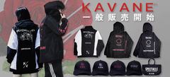 KAVANE Clothing最新作、一般販売開始！バラのデザインを落とし込んだトラックJKTをはじめブランド初となるシェル・パーカーやキャップなどがラインナップ！