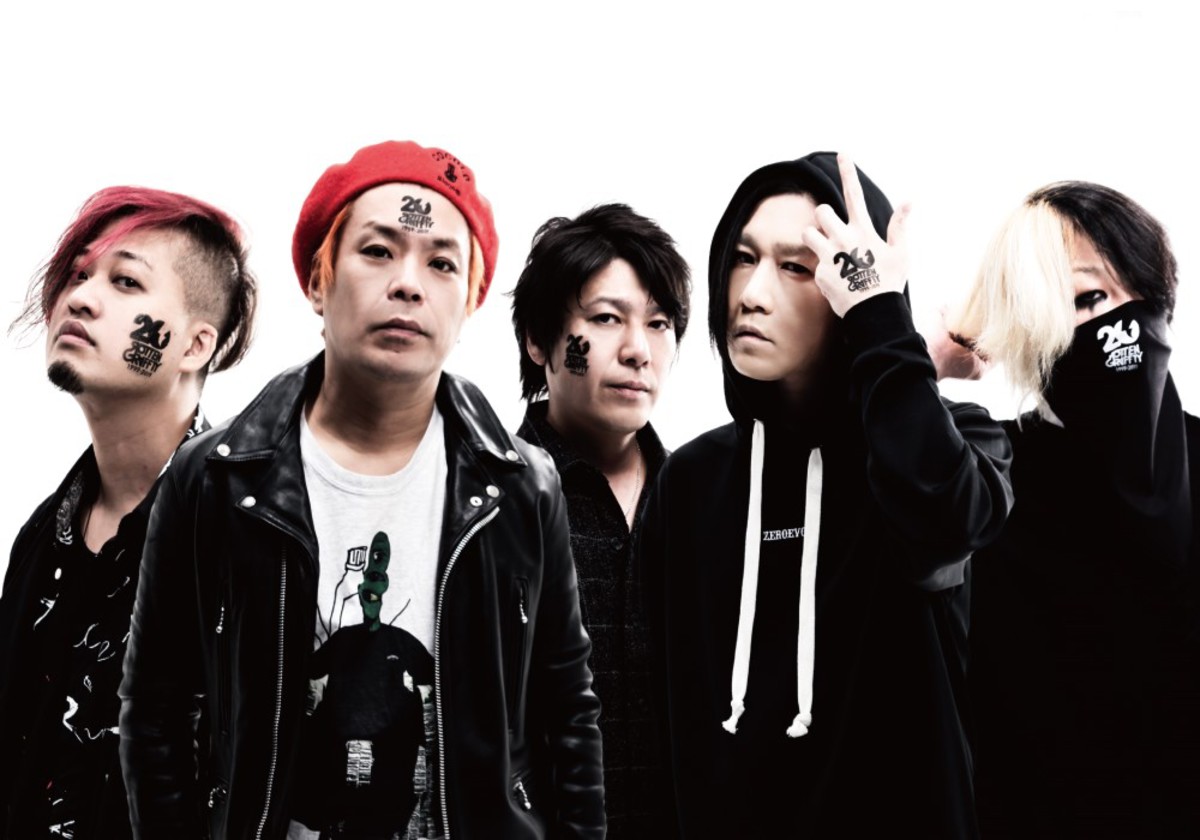 ROTTENGRAFFTY_a-thumb-