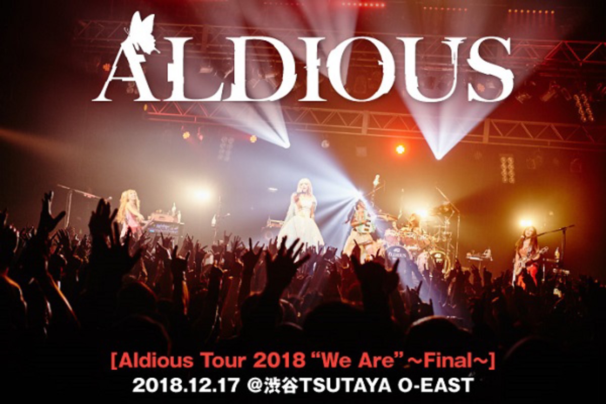 【FC限定版】Aldious aldious tour 2018 we are