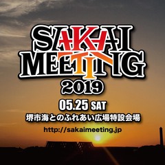 GOOD4NOTHING × THE CHINA WIFE MOTORS共催イベント"SAKAI MEETING 2019"、5/25に開催決定！