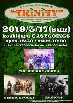 THE CHERRY COKE$、RADIOTS、OLEDICKFOGGY出演！3/17越谷EASYGOINGSにて[ヴィレッジヴァンガード presents "Trinity"]開催決定！