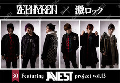 Zephyren×激ロック特設第30弾公開！3/2開催"A.V.E.S.T project vol.13"に出演するオメでたい頭でなにより、ヒステリックパニック、夕闇に誘いし漆黒の天使達とブランド代表GEN氏の特別対談が実現！