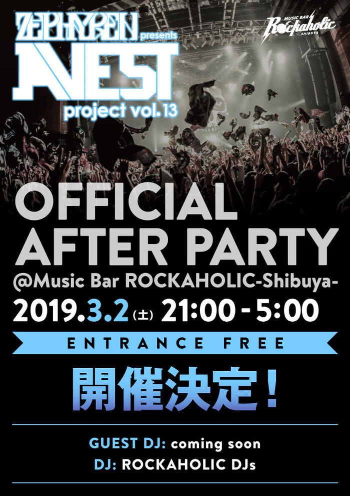 "Zephyren presents A.V.E.S.T project Vol.13"のOFFICIAL AFTER PARTYが3/2(土)Music Bar ROCKAHOLIC-Shibuya-にて開催決定！