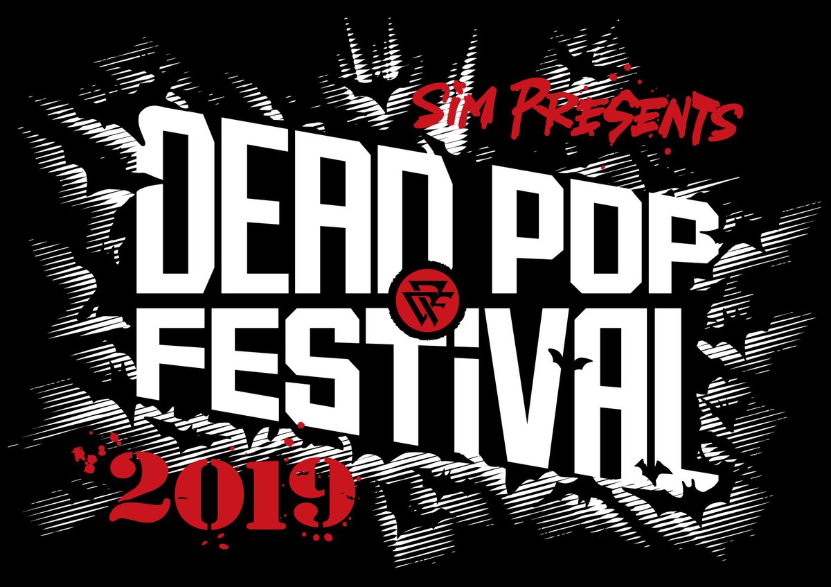 激安商品 Dead チケット 2019 festival pop - 音楽フェス - labelians.fr