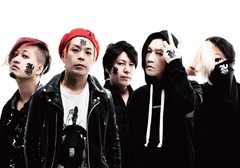 ROTTENGRAFFTY、全国ツアー"20th Anniversary Beginning of the Story"ゲスト第1弾にMUCC、coldrain、Crossfaith、ジーフリ、Dizzy Sunfist、SHANKら決定！